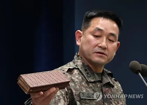 South Korea reviews diplomatic response to North Korean DMZ mine blast
