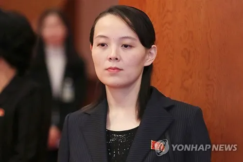Kim Yo-jong rejects blame for DMZ mine blast on Friday